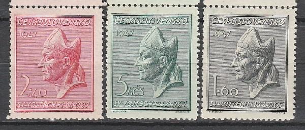 Адальберт, ЧССР 1947, 3 марки